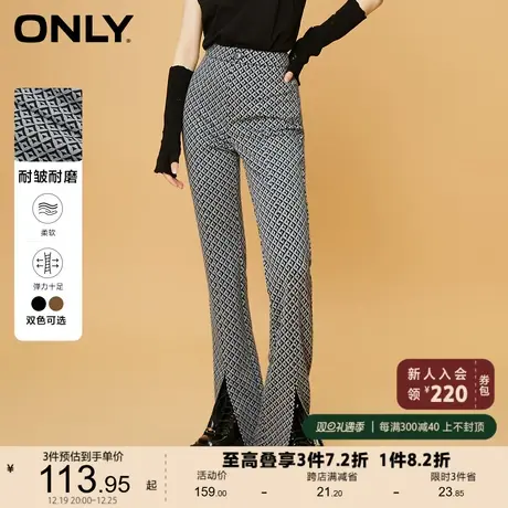 ONLY奥莱夏季复古格子显瘦显腿长微喇开叉休闲裤女图片