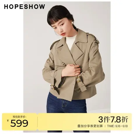 红袖outlets气质短风衣hopeshow2023秋季新款女装插肩袖翻领外套图片