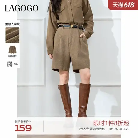 LAGOGO高腰显瘦巴恩风短裤女2024年拉谷谷冬季新款含羊毛五分裤图片