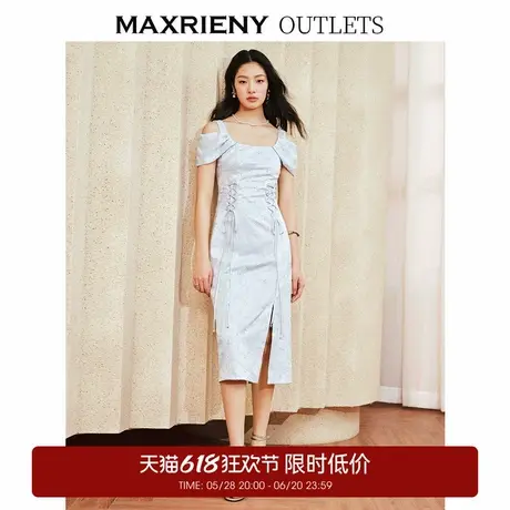 【奥莱】MAXRIENY复古优雅气质感收腰开叉钉珠连衣裙图片