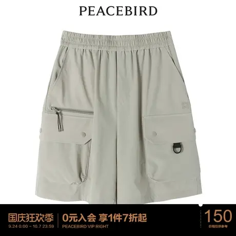 太平鸟时尚年春季新款机能工装短裤ASGCC2101图片