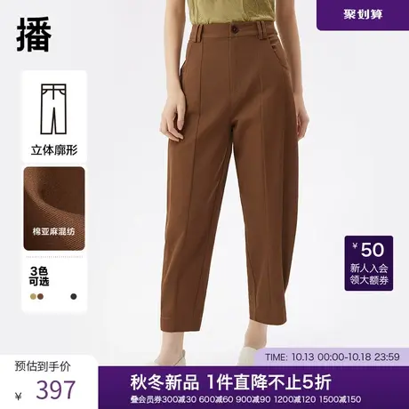 播2023春季新款简约休闲纯色气质优雅休闲裤女DDQ2KD5279剑桥故事图片