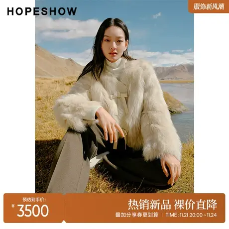 红袖outlets蝴蝶结正肩V领外套hopeshow2023冬款千金风精致皮草图片