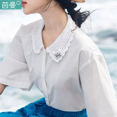 茵曼文艺短袖衬衫女2024年夏季新款编织立领宽松显瘦纯棉白色衬衣商品大图