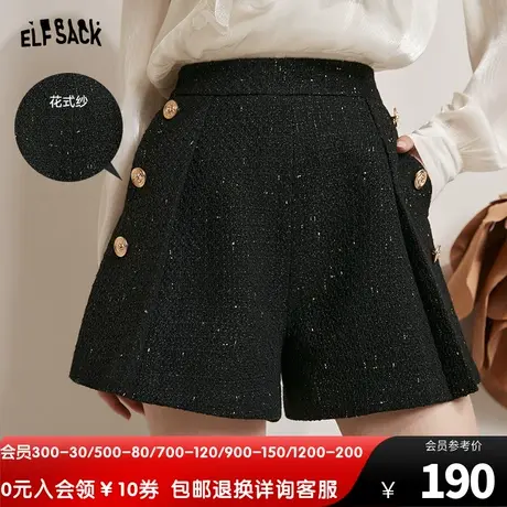 妖精的口袋黑色小香风短裤女2023秋季新款高腰a字显瘦宫廷风裤子图片