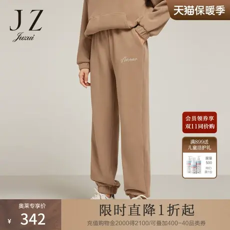 JZ玖姿摇粒绒休闲卫裤2022冬季新款可居家外穿时尚字母束脚裤图片