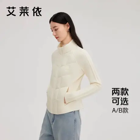 【官方奥莱】艾莱依羽绒服冬新款女轻薄修身内胆立领秋冬保暖外套商品大图
