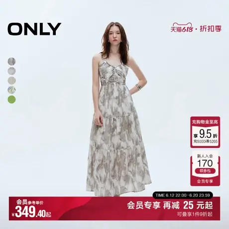 【油画裙】ONLY2025夏季新款气质印花波嬉度假风吊带仙女连衣裙女图片