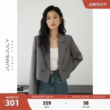 嘉茱莉春季新款休闲西装外套女小个子短款外套上衣一粒扣小西服图片