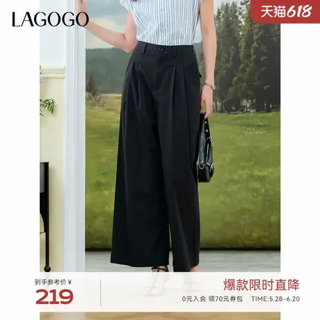 LAGOGO高腰舒适通勤百搭休闲裤女拉谷谷2025年夏新款打褶阔腿裤图片