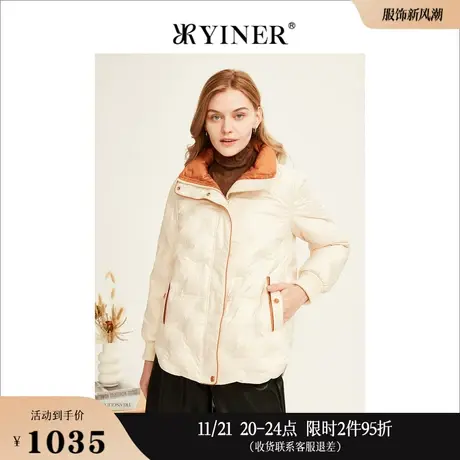 YINER音儿线上专选女装冬季短款鸭绒无绗缝羽绒服图片