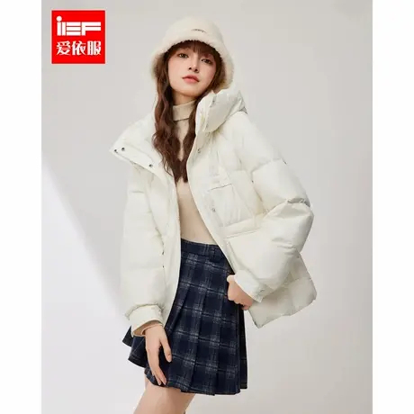 IEF/爱依服2024冬季新款时尚简约小众设计保暖百搭休闲羽绒外套图片