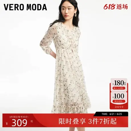 Vero Moda连衣裙夏季印花植绒甜美气质七分袖荷叶边324261009图片
