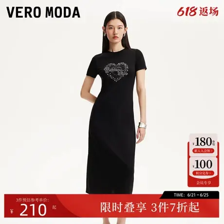 Vero Moda连衣裙女2025春季新款字母刺绣烫钻装饰直筒裙舒适休闲图片