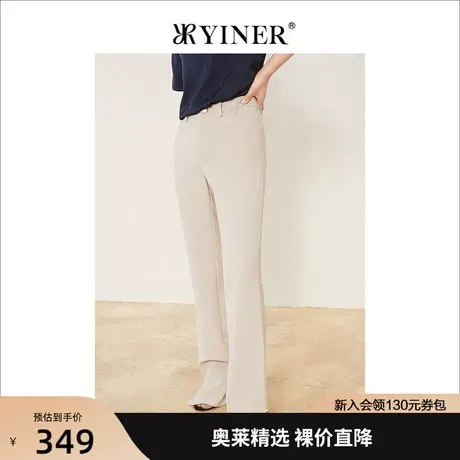 YINER音儿女装2022夏季新款高腰微喇微衩拖地休闲裤图片