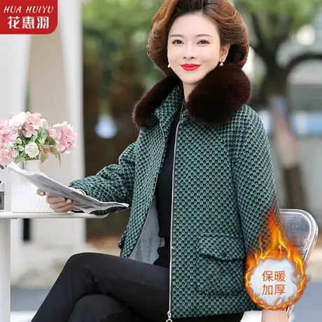 小个子妈妈冬装加绒毛呢短款秋冬外套棉袄新款中老年人女冬季上衣图片