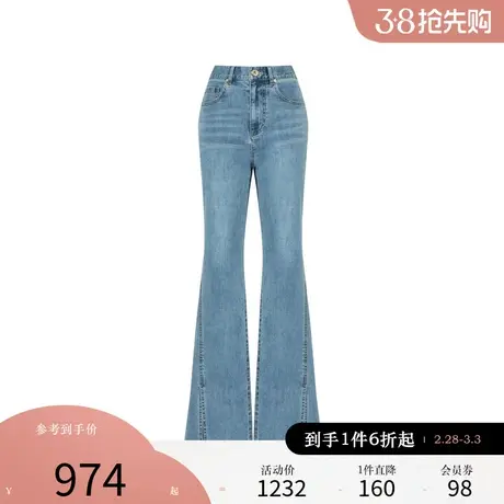 【凉感】Scofield女装老钱风做旧水洗高腰喇叭牛仔裤夏季裤子图片
