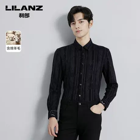 【绵羊毛】利郎官方长袖衬衫男秋提花条纹修身微弹男士衬衣商品大图