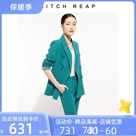 希区瑞普高端双排扣西装职业套装绿色秋冬女总裁名媛时尚西服长裤图片