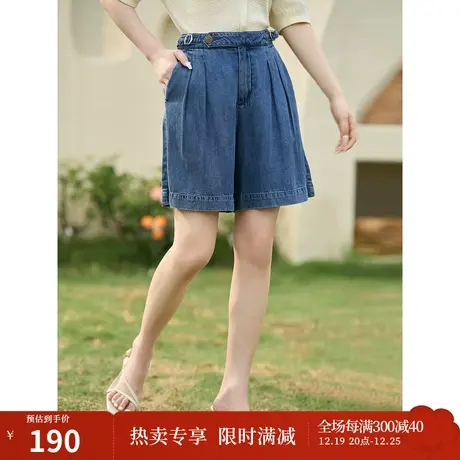 【商场同款】茵曼简约牛仔裤2023夏季女装新款高腰宽松显瘦短裤图片