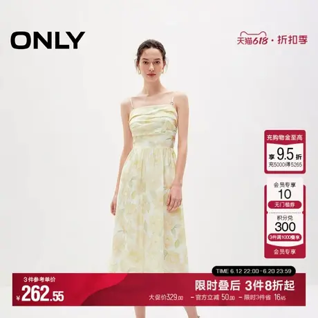 【油画裙】ONLY夏季多巴胺碎花捏褶吊带连衣裙|124207042图片