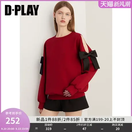 DPLAY卫衣女小个子设计感减龄红色卫衣外套女oversize蝴蝶结卫衣图片