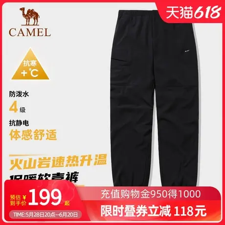 Camel骆驼女装加绒卫裤宽松新款防泼水棉裤运动冲锋休闲裤子图片