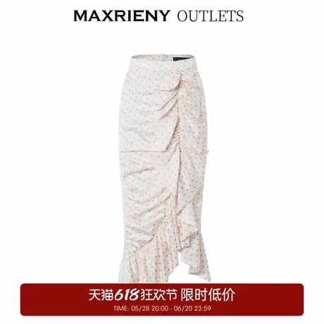 【奥莱】MAXRIENY复古粉波点抽褶鱼尾半裙雪纺裙图片
