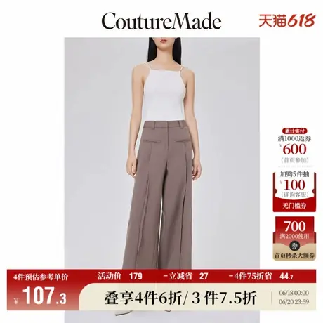 CoutureMade休闲裤子女秋冬清仓高腰宽松阔腿简约for veromoda图片