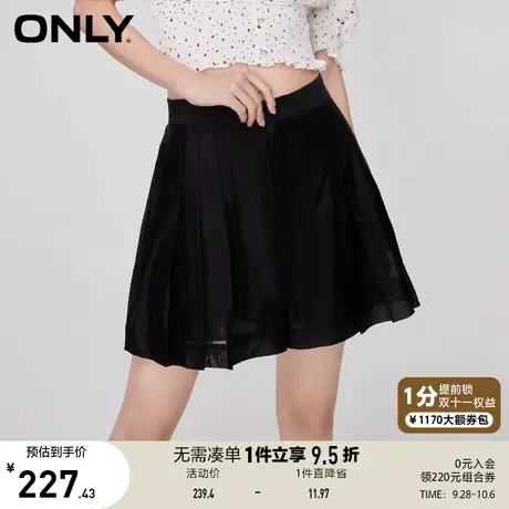 ONLY奥莱2023夏季新款时尚显瘦A字百褶裤裙短款休闲裤女图片