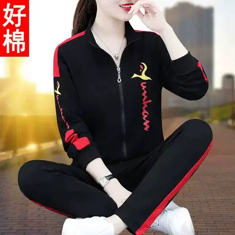 恋上17号黑色运动服套装女春秋2022年新款秋季休闲开衫卫衣两件套图片