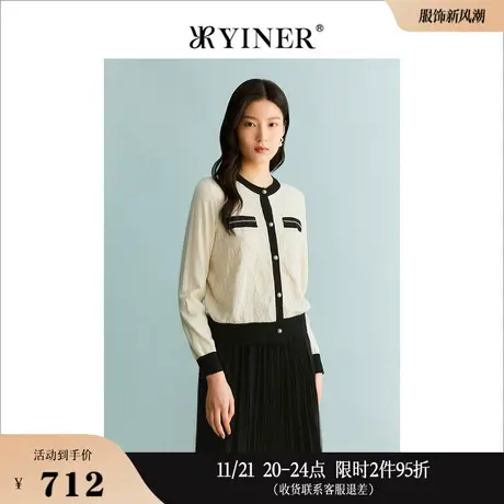 YINER音儿线上专选女装2023秋季法式撞色圆领针织开衫上衣图片
