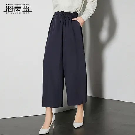 海青蓝 休闲裤2025年新款夏季女装裤子高级时尚轻奢女装阔腿裤图片