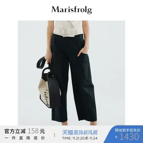 【意大利进口面料】玛丝菲尔22夏季新款墨绿色直筒阔腿休闲裤女图片