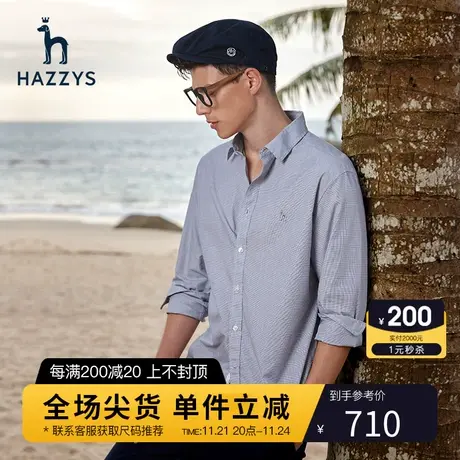 【千鸟格长衬】Hazzys哈吉斯春夏季男士长袖衬衫外套宽松格纹衬衣图片