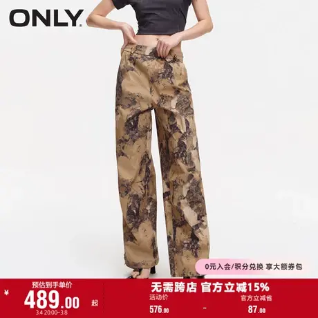 ONLY奥莱夏季百搭休闲高腰晕染花纹阔腿休闲裤女图片