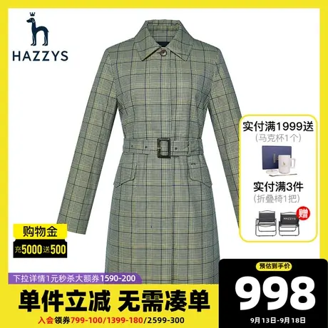 Hazzys哈吉斯奥莱春季新款女士格纹修身显瘦系腰显高英伦纯棉外套图片