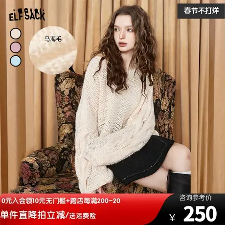 妖精的口袋镂空宽松毛衣女2023秋季新款慵懒风马海毛甜美长袖上衣图片