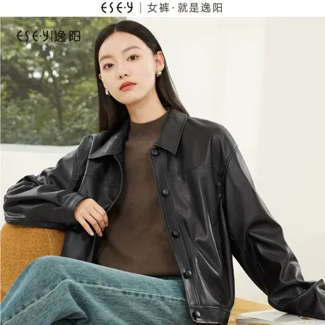 逸阳黑色复古落肩仿皮夹克女2023秋新款修身显瘦短款时尚上衣外套图片