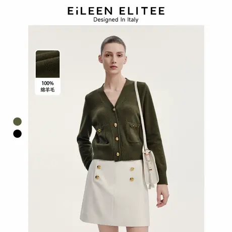 朗姿欧洲EiLEEN ELITEE纯羊毛黑色气质v领针织衫女2024年秋季新款图片
