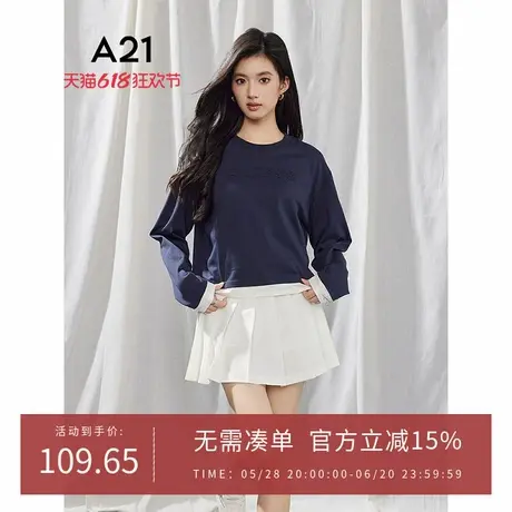 A21女装宝蓝套头卫衣2025春新款简约贴布字母长袖宽松假两件上衣图片