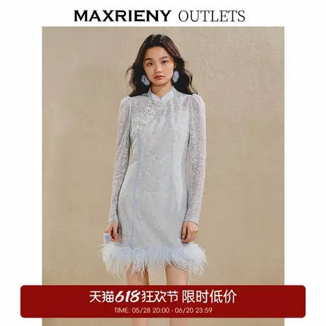 【奥莱】MAXRIENY贵雅新中式连衣裙水晶盘扣收腰裙子女图片