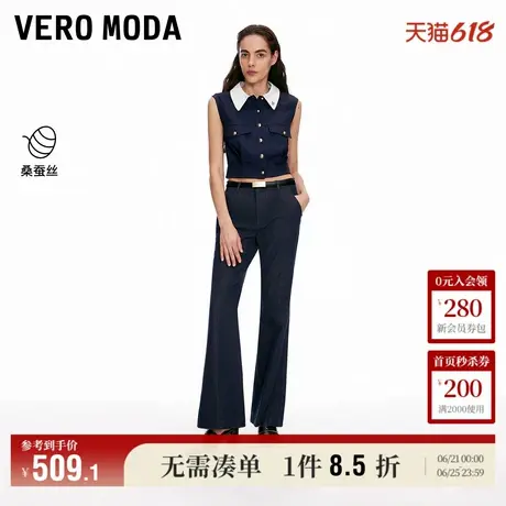 5.13上新Vero Moda牛仔裤女2025夏季新款金扣黑色皮带装饰微喇裤图片