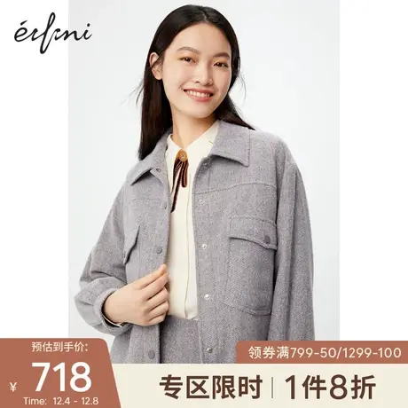 【商场同款】伊芙丽2020年新款冬装韩版大衣毛呢外套女1BA170421图片