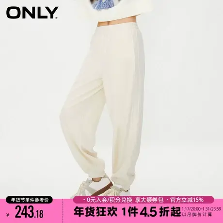 ONLY2023冬季新款时尚显瘦纯色直筒束脚长裤休闲裤女|12341D001图片