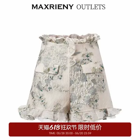 【奥莱】MAXRIENY宫廷提花短裤秋季复古休闲裤女薄图片