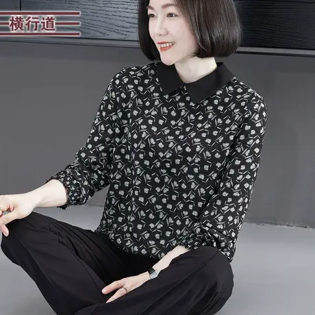2023新款冬装韩版简约翻领套头碎花长袖雪纺衫女装外穿大码上衣服图片