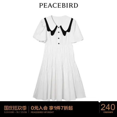 太平鸟时尚年新款异形领抽皱连衣裙A5FAC2A51图片