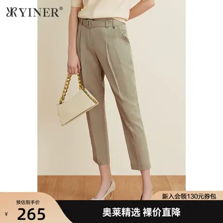 【醋酸系列】YINER音儿女装春新款三醋酸通勤长裤休闲裤图片