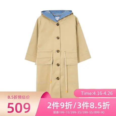 诗凡黎2021春新款宽松连帽风衣女中长款韩版外套女7B9168021Q图片